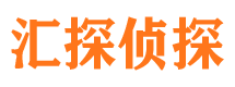 晋宁外遇调查取证